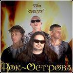 Слушать альбом - The Best (2008)