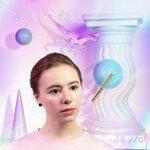 Слушать альбом - 18 y\o (2019)
