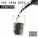 Слушать альбом - Семечки (2014)