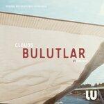 Слушать альбом - Bulutlar (2019)