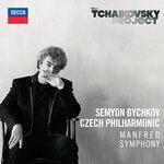Слушать альбом - Tchaikovsky: Manfred Symphony (2017)