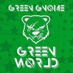 Слушать альбом - Green World (2018)