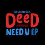 Need U (2019)