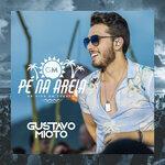 Слушать альбом - Pé na Areia (2019)
