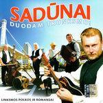 Слушать альбом - Duodam Trunksmo (2018)