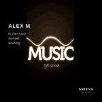 Слушать альбом - Music get Some (2018)