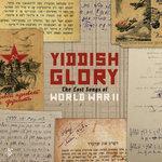 Слушать альбом - The Lost Songs of World War II (2018)