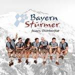 Слушать альбом - Bayern Stürmer feiern Oktoberfest (2018)
