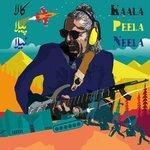 Слушать альбом - Kala Peela Neela (2018)
