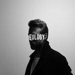 Слушать альбом - Eulogy - EP (2018)