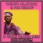 Слушать альбом - O Wole Ologo Keri (2018)