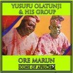 Слушать альбом - Ore Marun (2018)