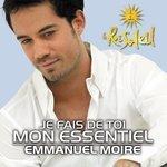 Слушать альбом - Je fais de toi mon essentiel (2005)