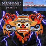 Слушать альбом - Hardcore Rave - EP (2018)