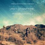 Слушать альбом - Unit: Seventyone (2018)