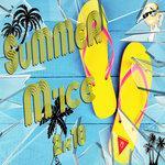 Слушать альбом - SUMMER M'ICE 2k18 (2018)