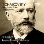 Слушать альбом - Tchaikovsky: Symphonies Nos. 5 & 6 (2018)