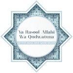 Ya Rasoolallahi Wa Qudwatuna (2018)