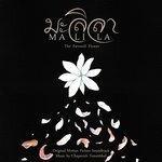 Слушать альбом - มะลิลา - The Farewell Flower (2018)