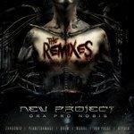 Слушать альбом - Ora Pro Nobis the Remixes (2018)