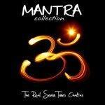 Слушать альбом - Mantra Collection (2014)