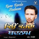 Слушать альбом - Kyon Karda Badnam (2018)