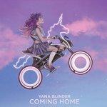 Слушать альбом - Coming Home (2018)
