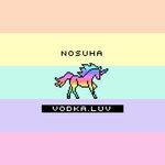 Слушать альбом - VODKA.LUV (2018)