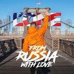 Слушать альбом - From Russia With Love (2018)
