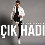 Слушать альбом - Çık Hadi (2018)