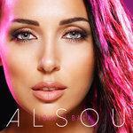 Слушать альбом - Love U Back (2018)