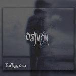 Слушать альбом - Облики (2018)