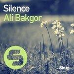 Слушать альбом - Silence (2019)