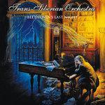 Слушать альбом - Beethoven's Last Night (2000)