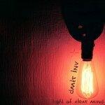 Слушать альбом - Light of Clear Mind (2019)