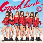 Слушать альбом - Good Luck (2016)