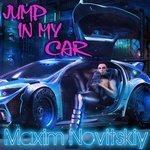 Слушать альбом - Jump in My Car (2018)