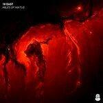 Слушать альбом - Miles of Hiatus (2019)