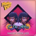 Слушать альбом - Shaking Boogie Love (2018)