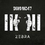 Слушать альбом - ZEBRA (2019)