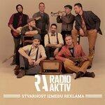 Слушать альбом - Stvarnost Između Reklama (2015)
