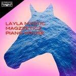 Слушать альбом - Piano House (2018)