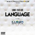 Language (2015)