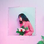 Слушать альбом - Flower (2019)