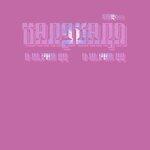 Слушать альбом - Vanguard (2019)