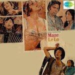 Слушать альбом - Maze Le Lo (1976)