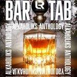 Слушать альбом - Bar Tab (2008)