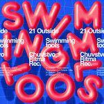 Слушать альбом - Swimming Tools (2019)