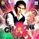 Слушать альбом - Chandni Raat (2018)