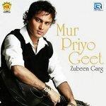 Слушать альбом - Mur Priyo Geet (2018)